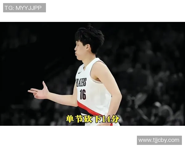 杨瀚森有望登场?开拓者官方:克林根和罗威均被列为出战成疑